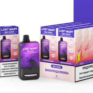 LOST MARY BM16000