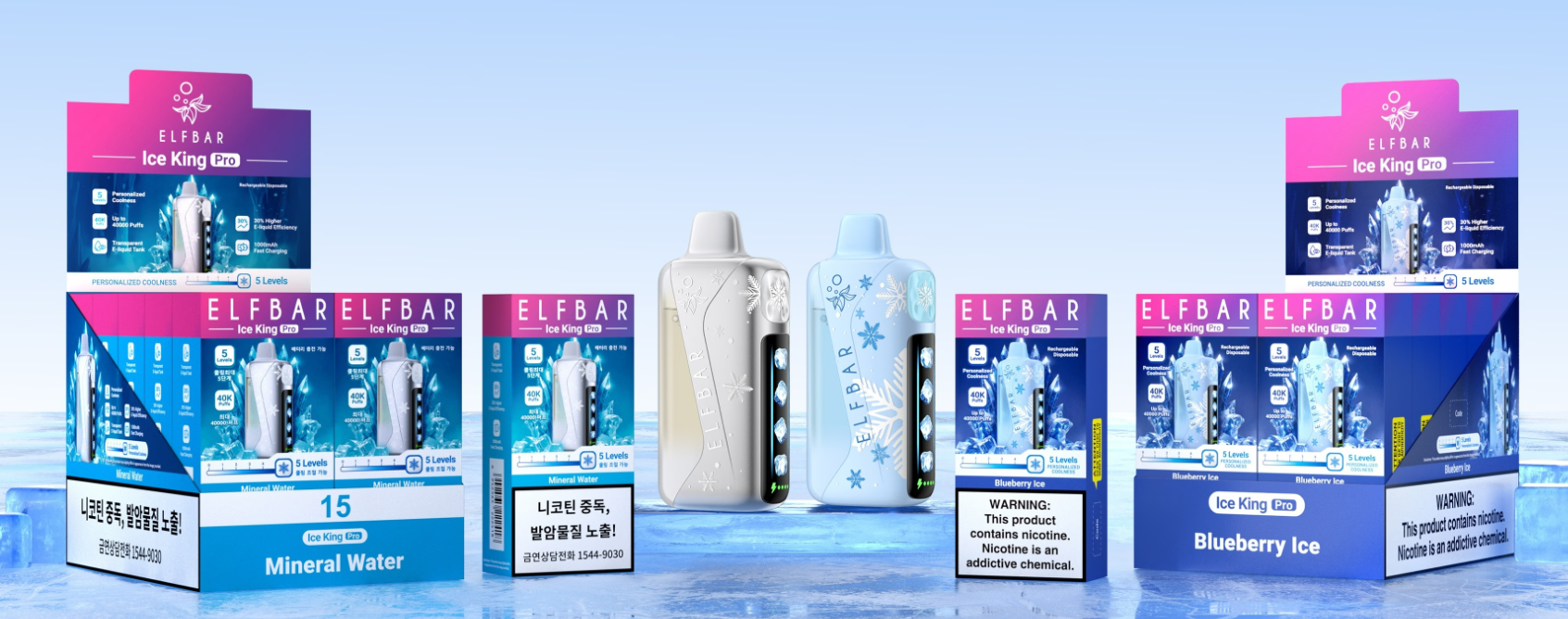 ELFBAR Ice King Pro 40K